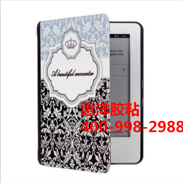 熱熔網膜復合電子保護套