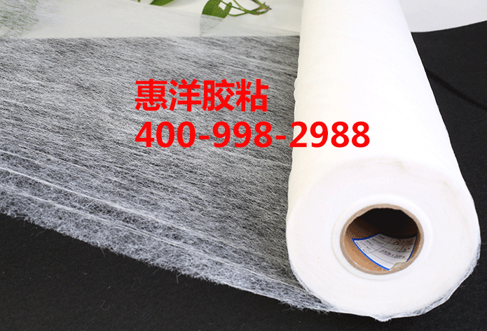 皮革復合熱熔膠網膜