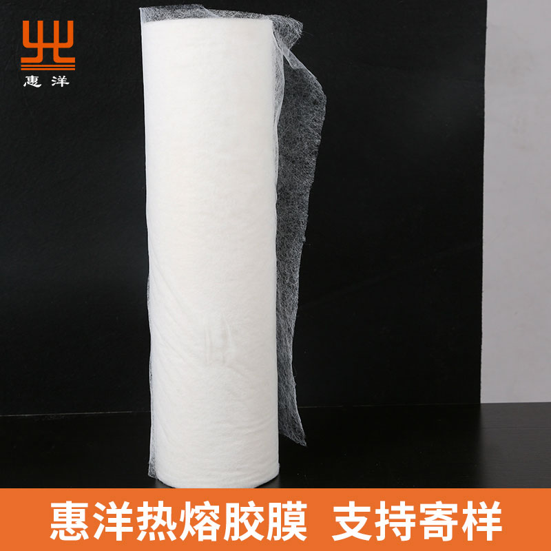 汽車內飾PA熱熔膠網膜