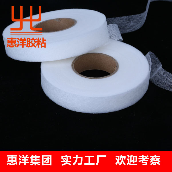 雙面膠無紡布粘合襯 雙面膠無紡布粘合襯