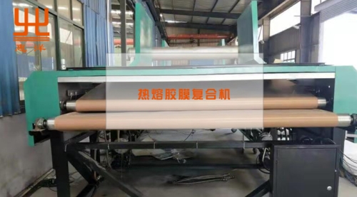 熱熔膠膜復(fù)合機.jpg