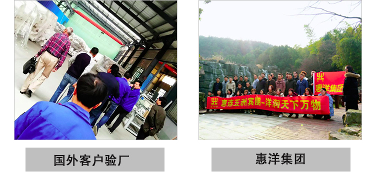 皮革復(fù)合熱熔膠膜_11.jpg 皮革復(fù)合熱熔膠膜_11.jpg