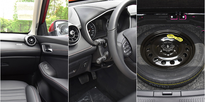 汽車其他部分應用.jpg 汽車其他部分應用.jpg