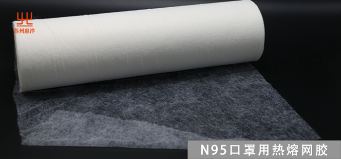 熱熔網(wǎng)膠.jpg 熱熔網(wǎng)膠.jpg