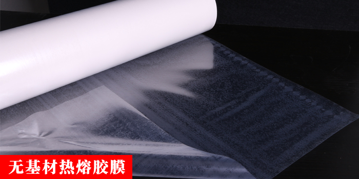 光膜.jpg 光膜.jpg