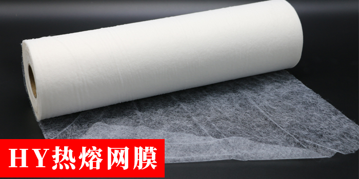 熱熔網(wǎng)膜.jpg 熱熔網(wǎng)膜.jpg