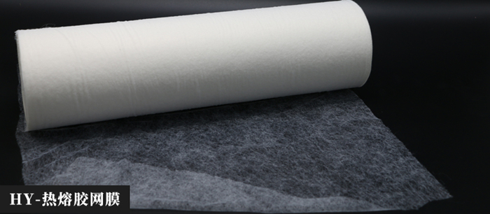 超輕量級熱熔膠網膜.jpg 超輕量級熱熔膠網膜.jpg