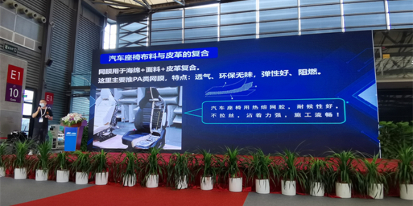 汽車膠封面.jpg 汽車膠封面.jpg