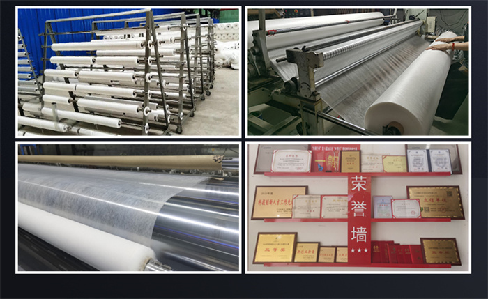 熱熔網(wǎng)膜_02.jpg 熱熔網(wǎng)膜_02.jpg